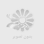فروش برق خورشیدی‌‌‌‌‌‌